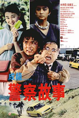 免费播放黑色圣经